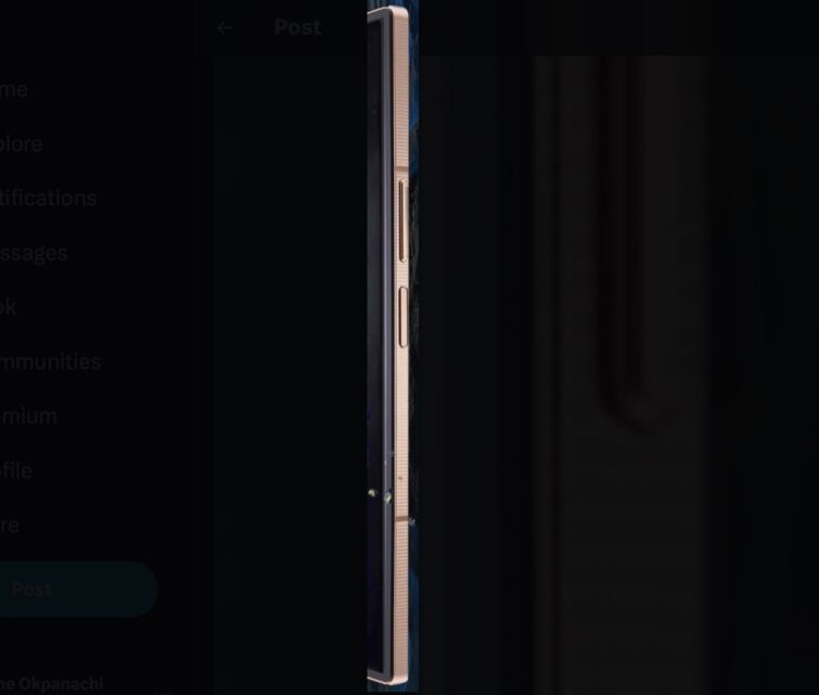 Side button view of the Galaxy Z Fold 6 Special Edition 