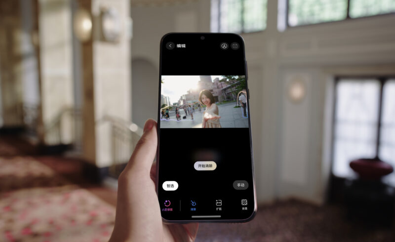 Exploring eSIM Technology for Android: Revolutionizing Connectivity 4