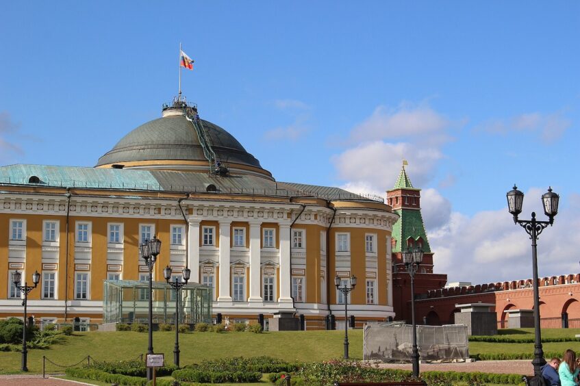 The Kremlin senate building in Moscow Russia