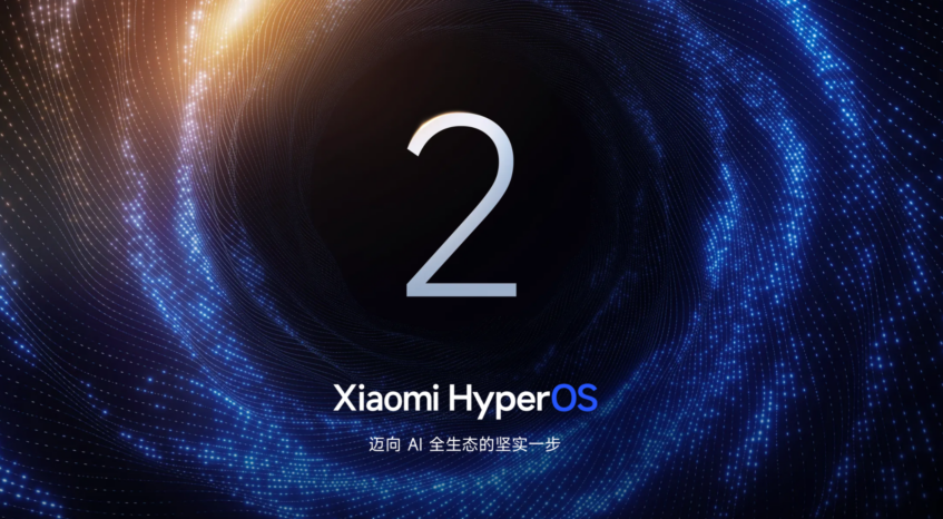 What's The Difference Between The Xiaomi 15 And Xiaomi 14? 13