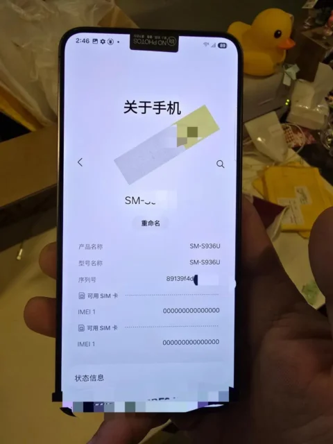 Here's Our First Real-World Look At The Samsung Galaxy S25+ 6