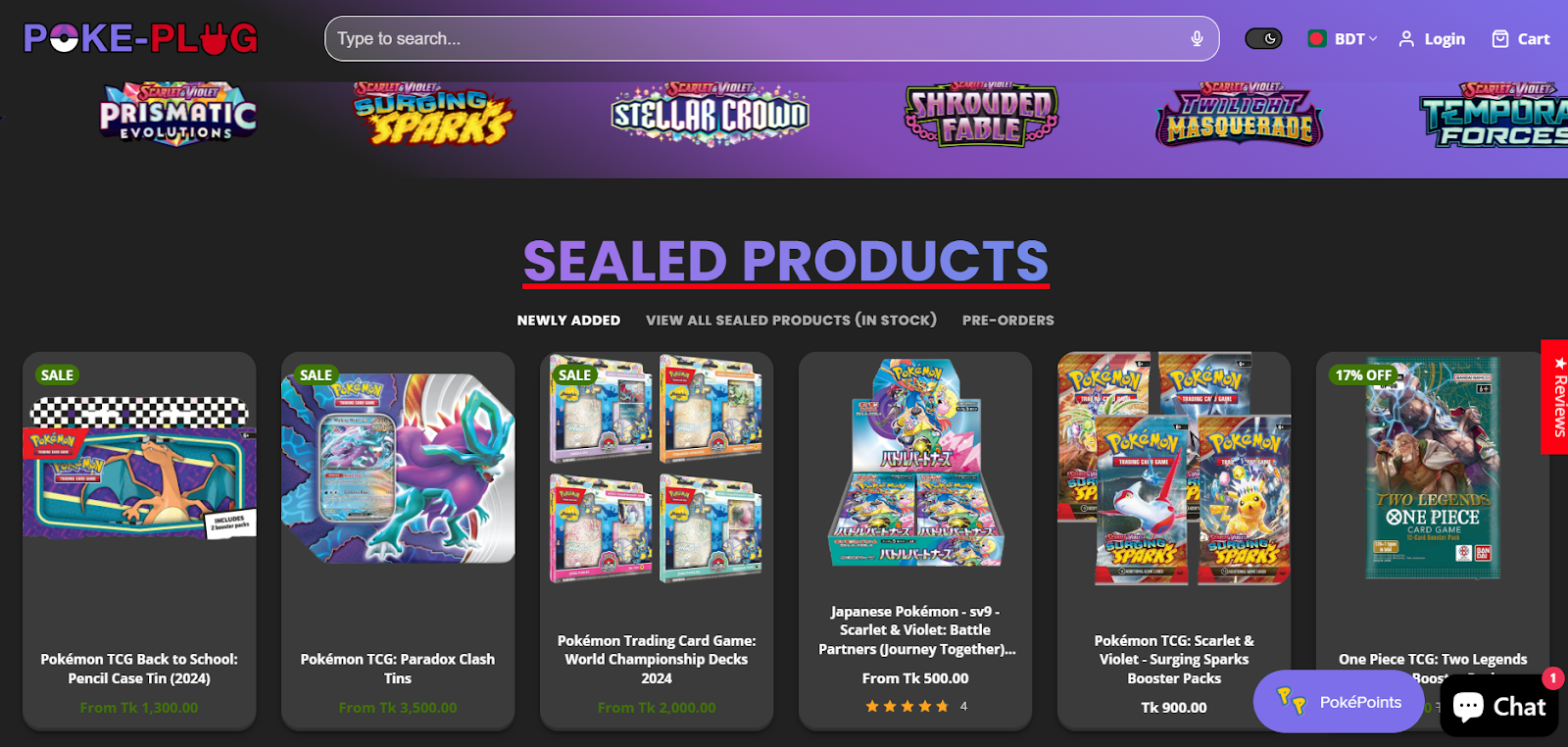 5 Best Pokemon Mystery Box Sites That Will Make Your Collection Explode in 2025! 6