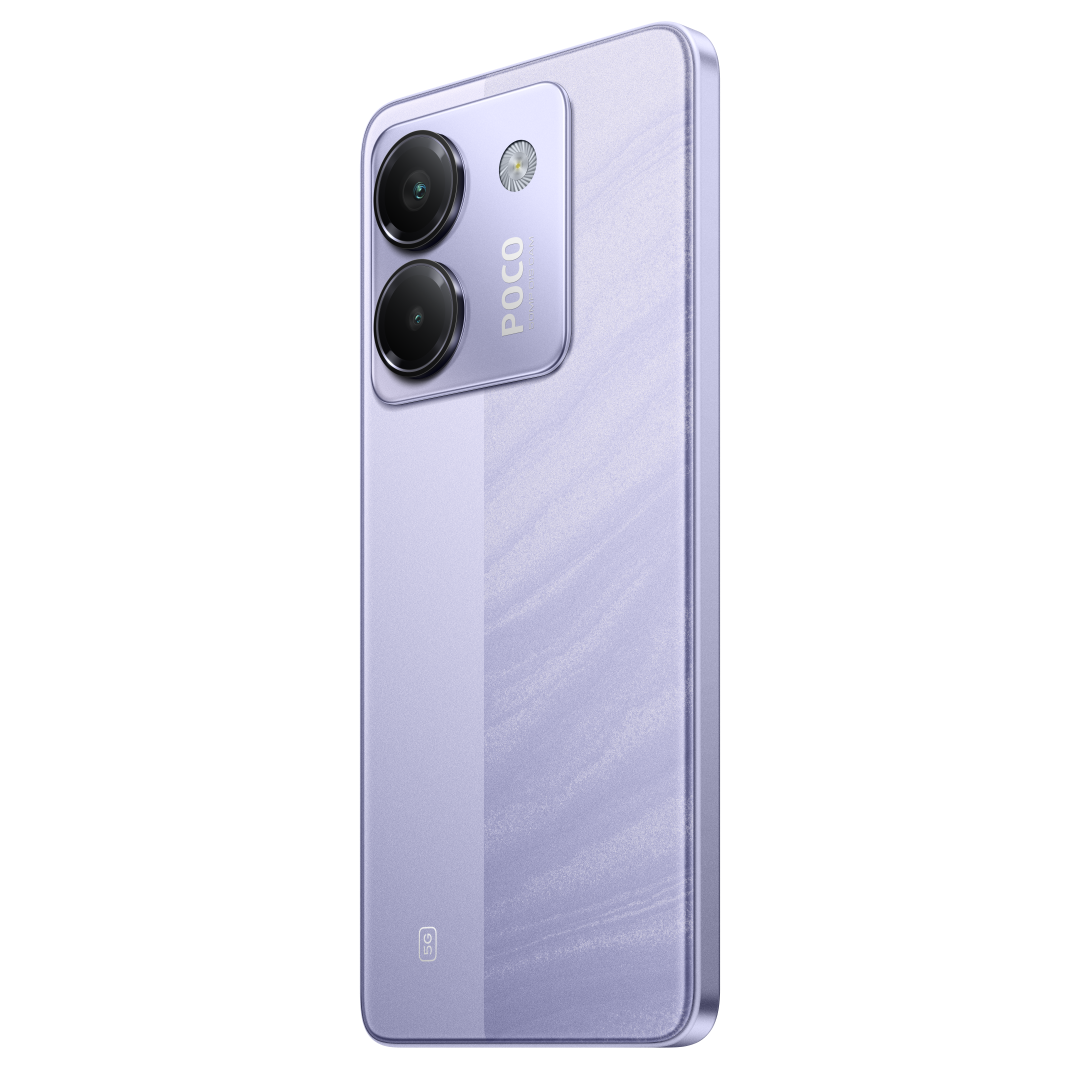 POCO M7 Pro 5G Purple 8GB/256GB 本体 Xiaomi POCO M7 Pro 5G SIMフリー [パープル] 価格比較 - 価格.com