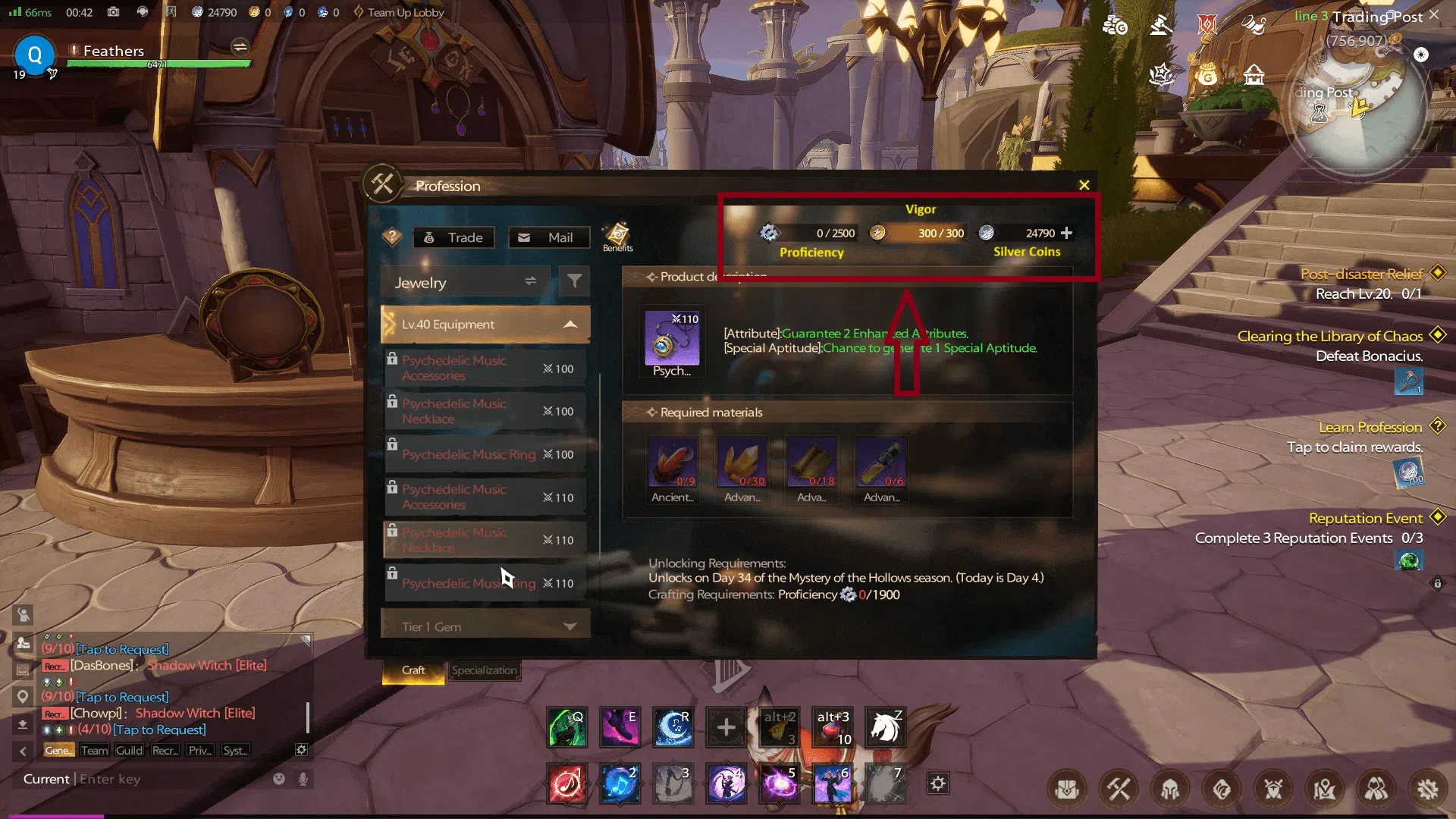 How Video Games Like World of Warcraft Are Using Document Databases to Store & Manage Data 5