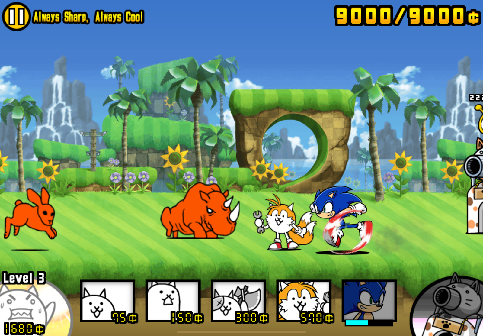 A New Collab Between Sonic The Hedgehog and The Battle Cats Has To Be Seen To Be Believed 5