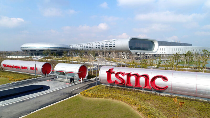 Ex-TSMC Employee Faces 14-Year Sentence Over 2nm Chip Theft Scandal 4