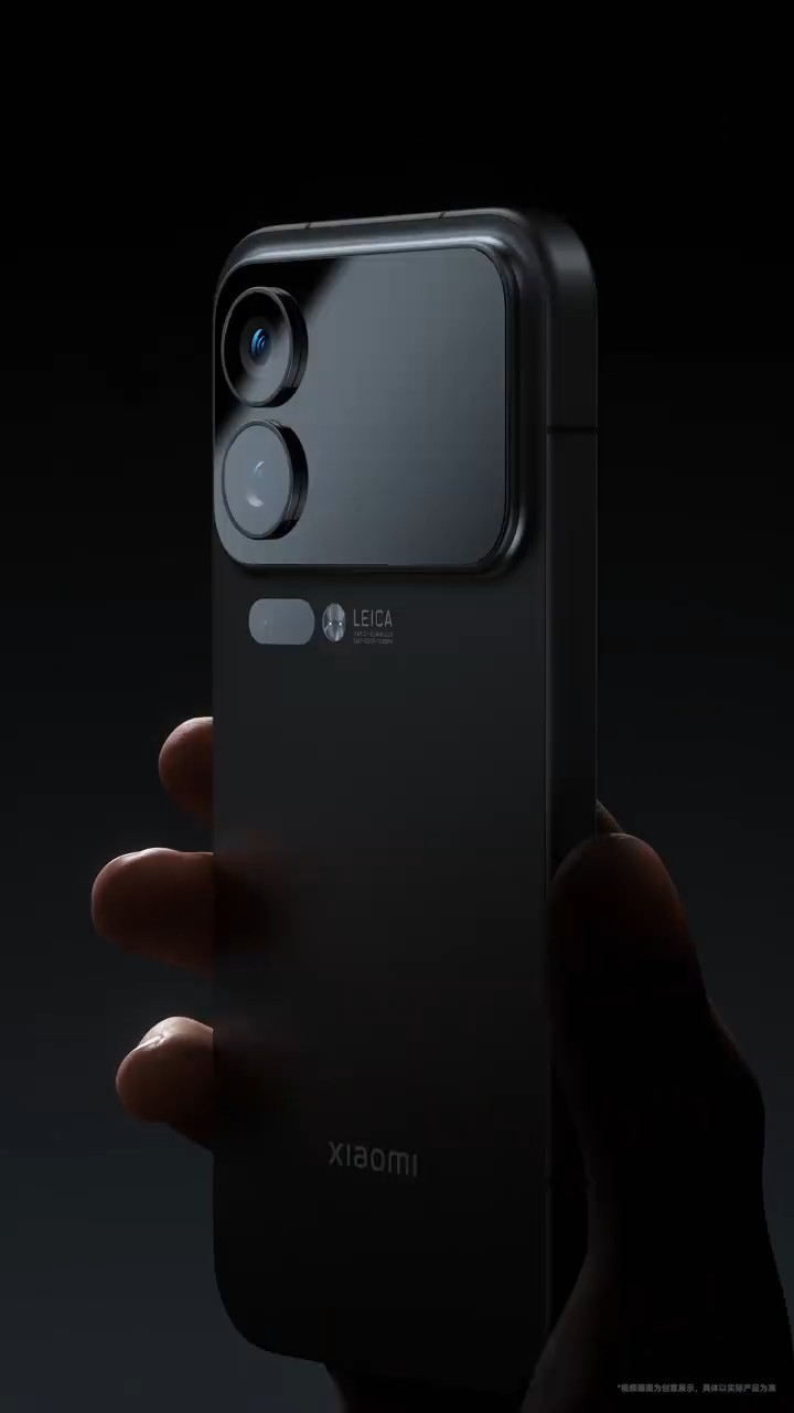 Xiaomi