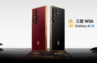 Two Galaxy W26 phones in black and red with gold accents