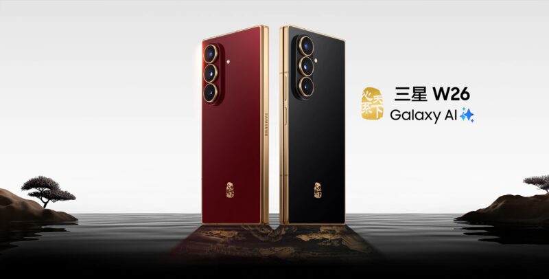 Two Galaxy W26 phones in black and red with gold accents