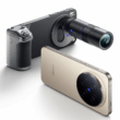 Vivo X300 Pro takes smartphone zoom to new heights with 200MP ZEISS camera & massive battery 1