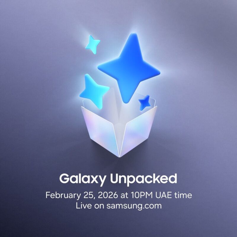 Samsung Confirms February 25 As Galaxy Unpacked Date 2