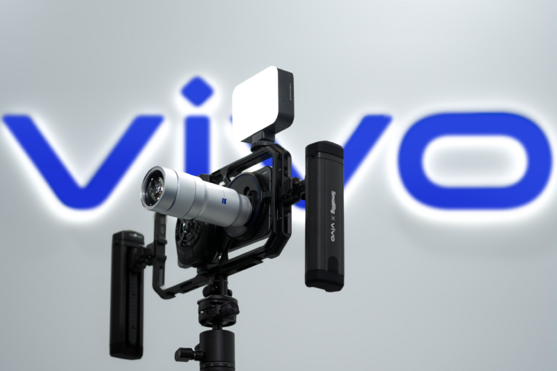 Vivo X300 Ultra is primed to deliver its best camera yet 4