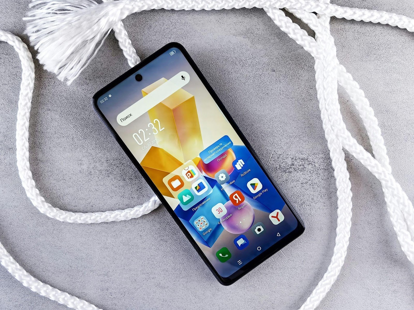 Why Image Quality Is Becoming a Performance Issue in Android Apps 4