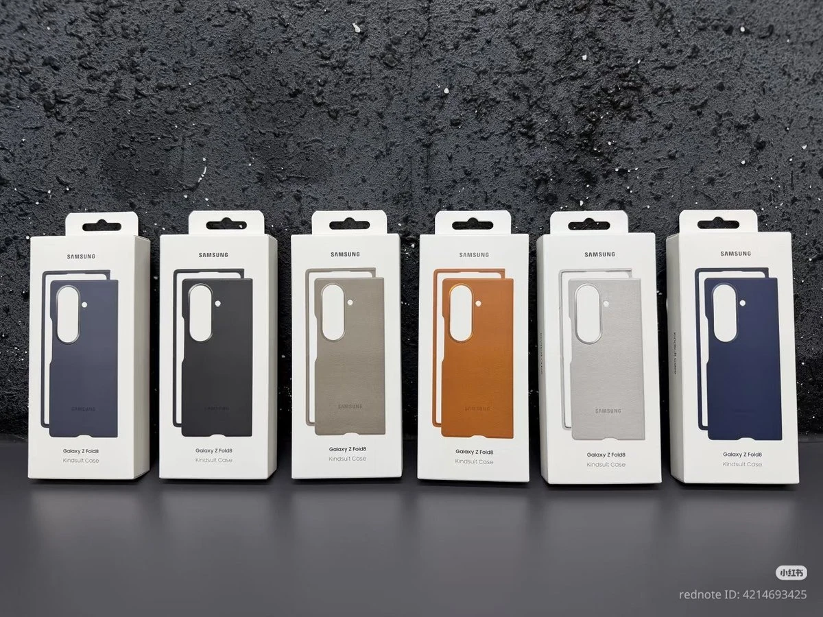 Six packets of Kindsuit cases in different colors