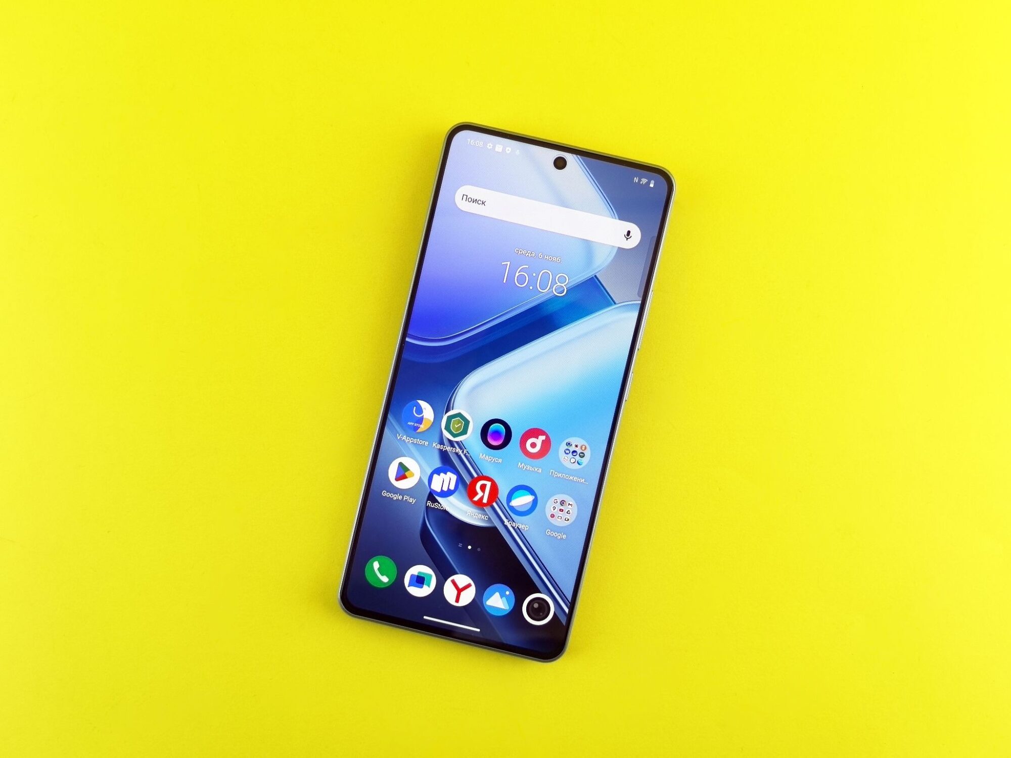 The 2026 Android Privacy Crisis: Why Sideloading Entertainment Apps is a Security Nightmare 4