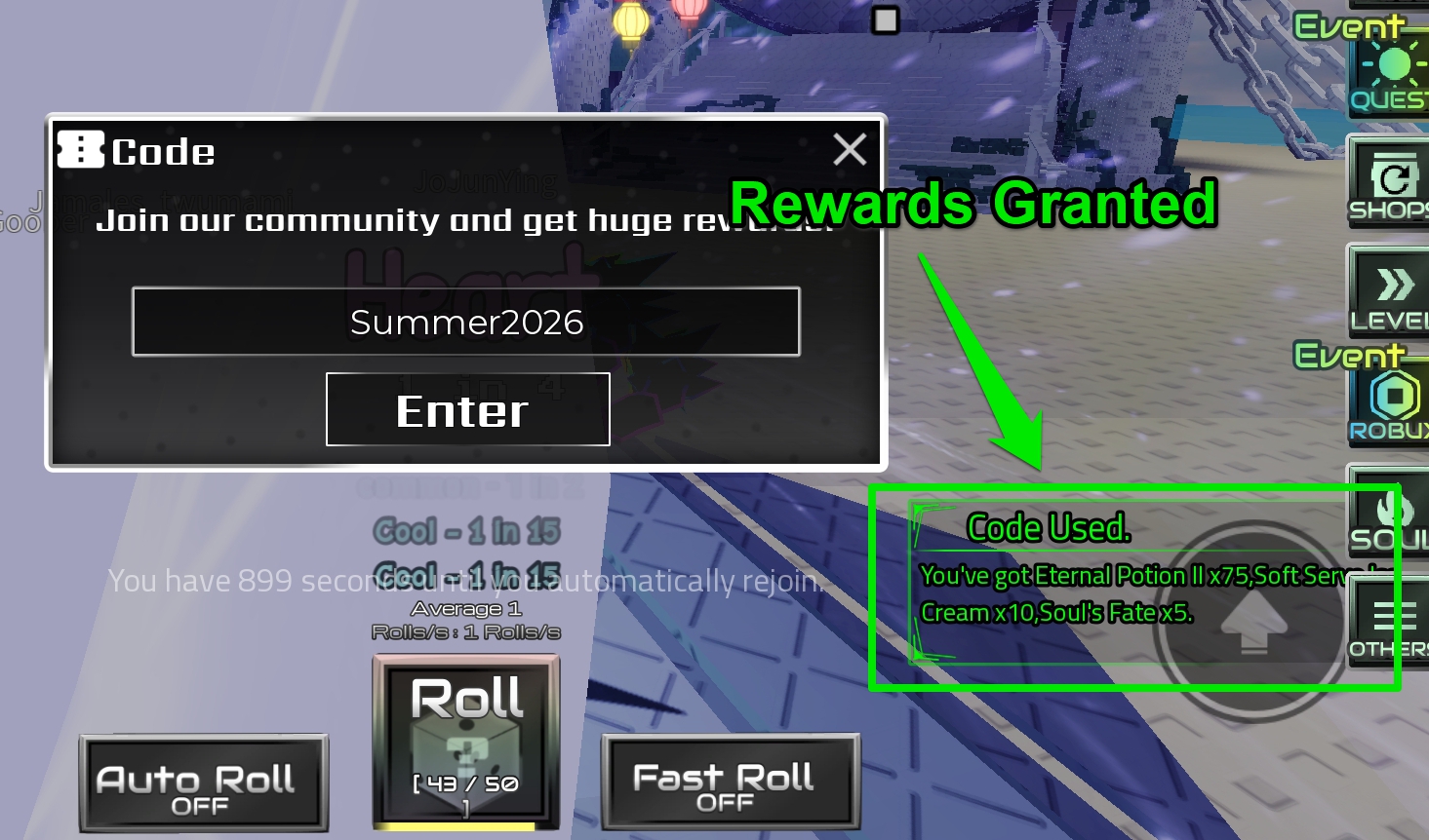 Rewards Granted