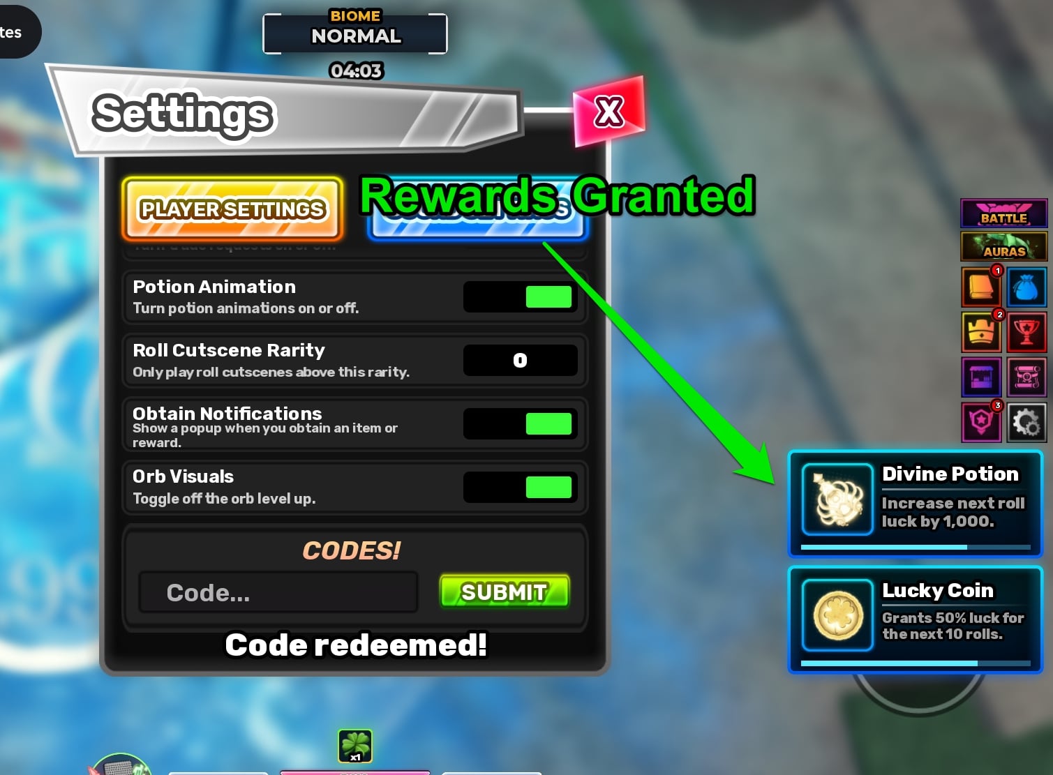 Rewards Granted