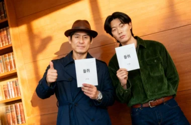 Mousetrap: The Suspenseful K-Drama Where Your Identity Vanishes Lands on Netflix This August 7