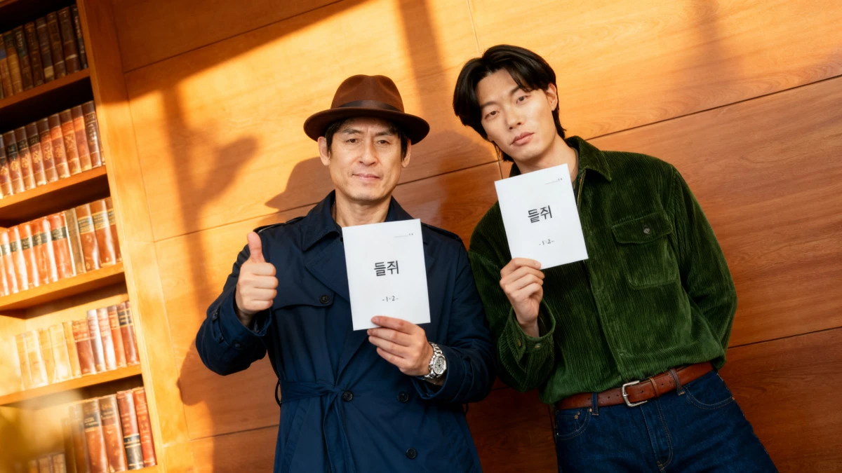 Mousetrap: The Suspenseful K-Drama Where Your Identity Vanishes Lands on Netflix This August 11