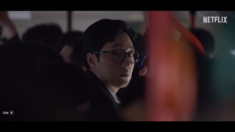Agent Kim Reactivated