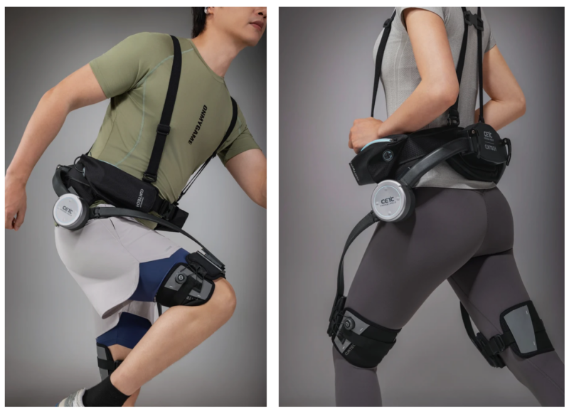 CUKTECH's First Wearable Robot Is a Hip Exoskeleton 2