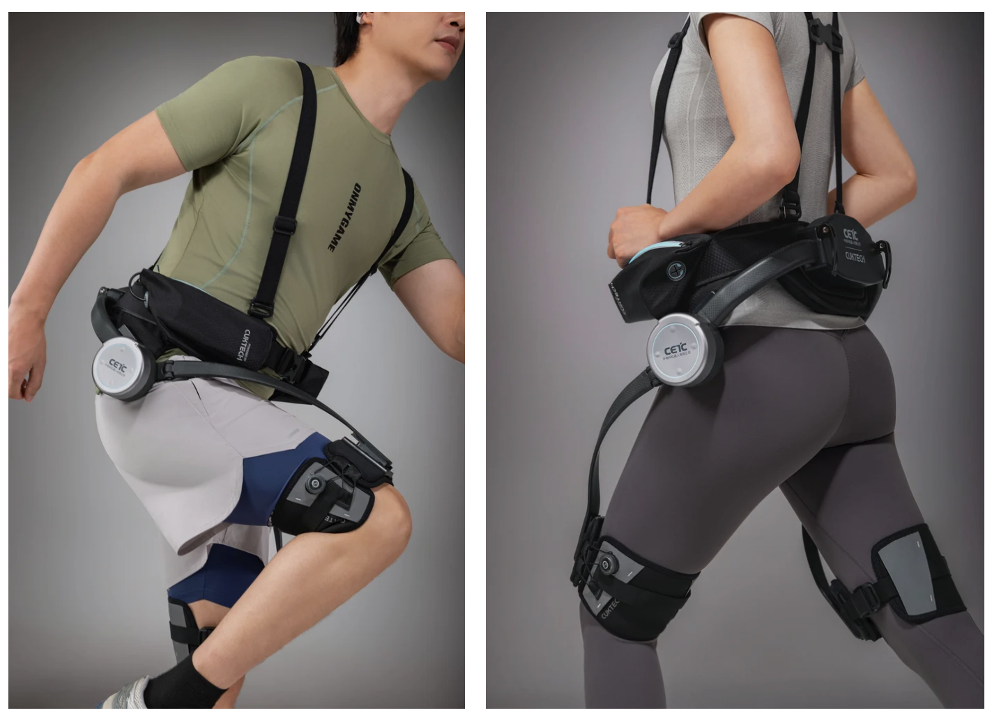 CUKTECH's First Wearable Robot Is a Hip Exoskeleton 13