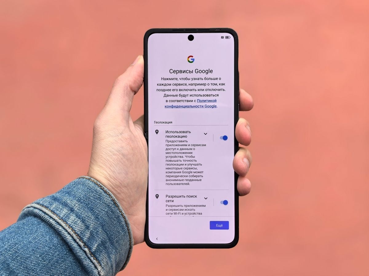 The Android Setting That Quietly Decides How Fast Your Live Odds Actually Refresh 6