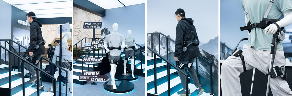 CUKTECH's First Wearable Robot Is a Hip Exoskeleton 3