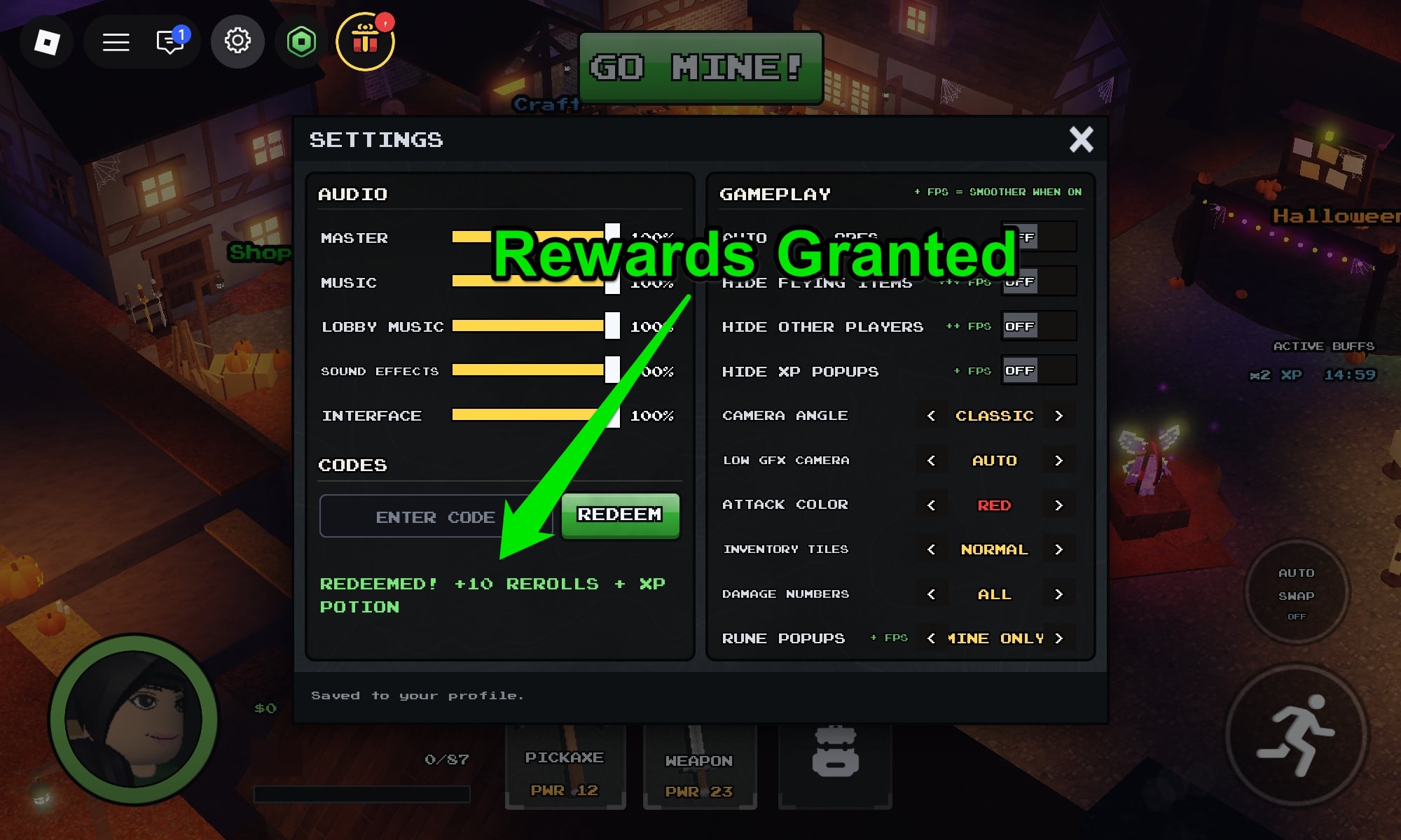 Rewards Granted