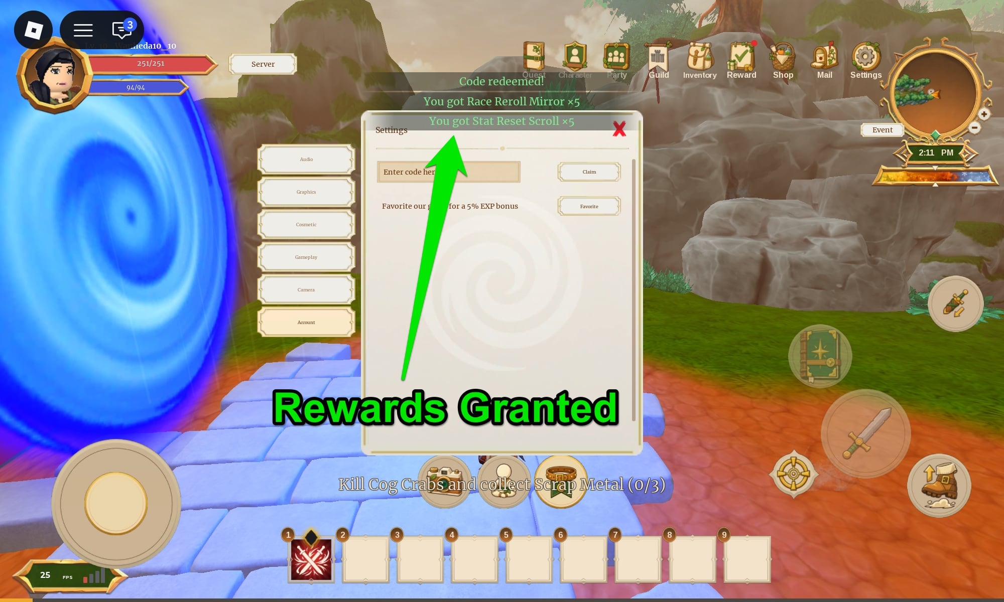 Rewards Granted