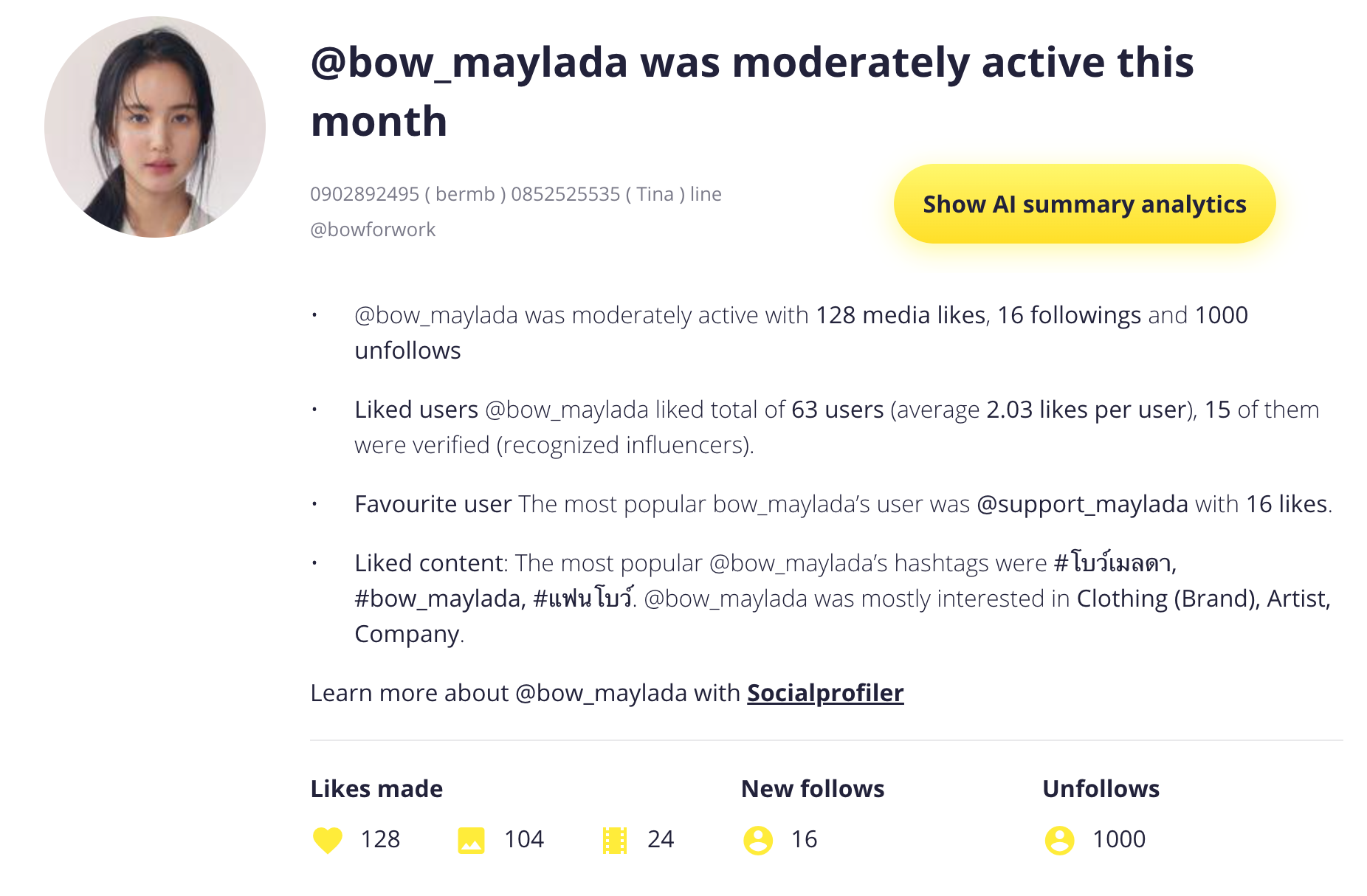 Instagram Follower Tracker: Can You See Who Someone Followed Recently? 5